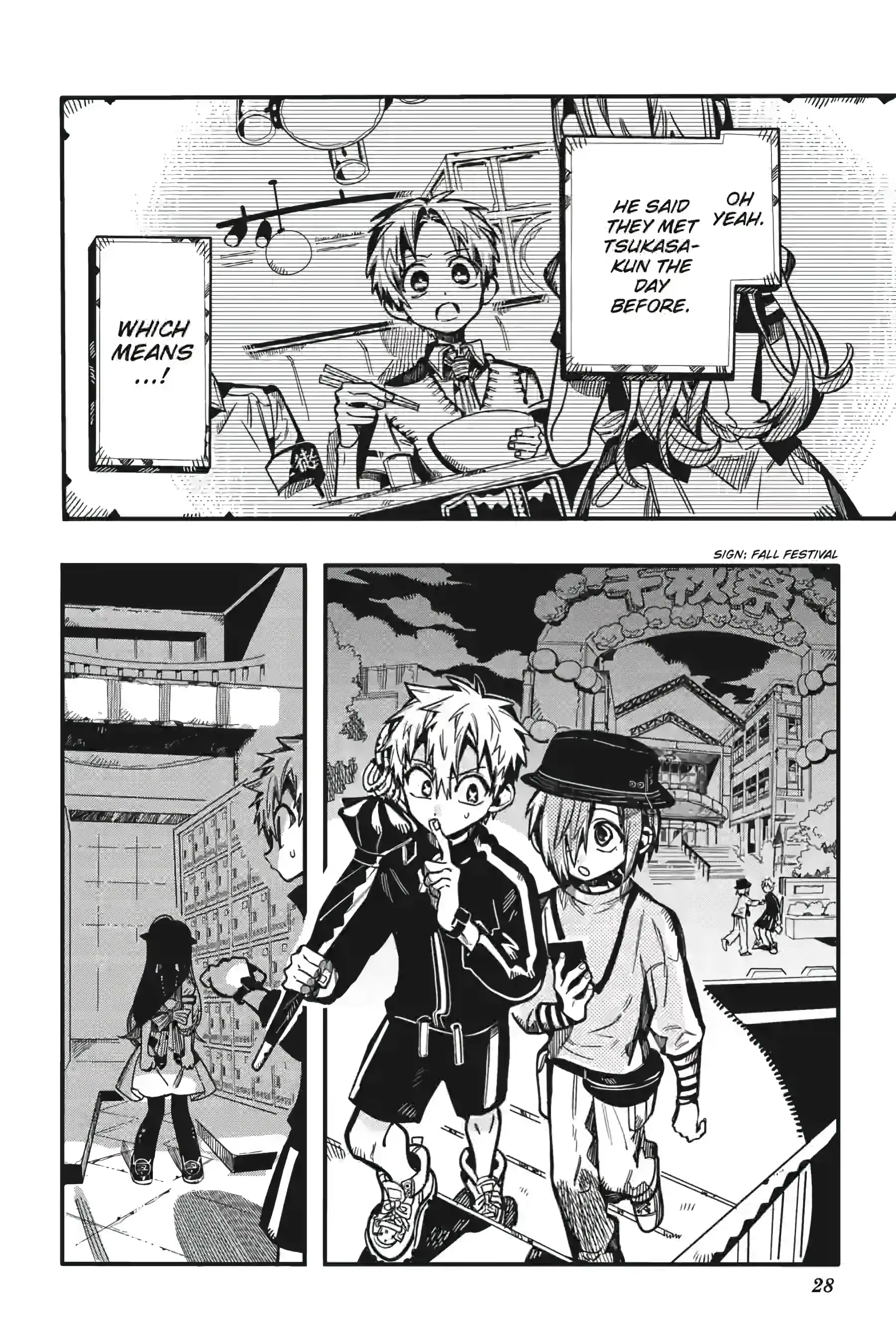 Toilet Bound Hanako Kun, Chapter 126 image 28